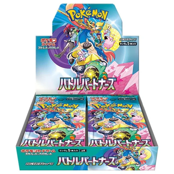 Pokemon TCG: Scarlet &amp; Violet SV9 Battle Partners Booster Box