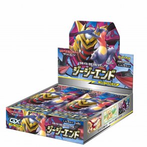 Pokemon Sun & Moon Strength Expansion Pack G-g-end Booster Box