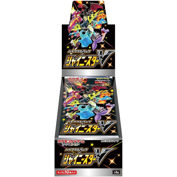 Pokemon Sword &amp; Shield S4a High Class Pack Shiny Star V Booster Box