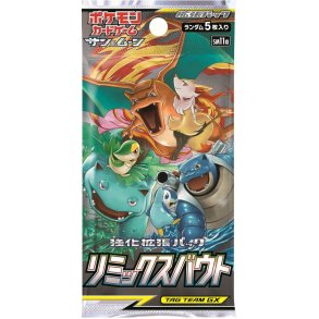 Pokemon Sun & Moon Expansion Remix Bout Booster Pack