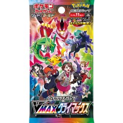 Pok�mon TCG: Sword &amp; Shield s8b - VMAX Climax - Booster Box (Japansk)