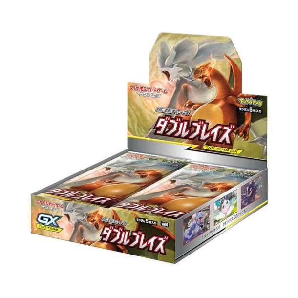 Pokemon Sun &amp; Moon Expansion Pack "Double Blaze" Booster Box