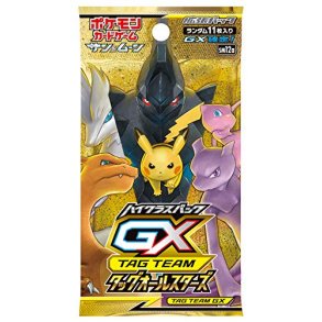 Pokemon Sun & Moon High Class Pack TAG Team GX Booster Pack