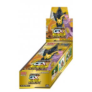 Pokemon TCG: Sun & Moon sm12a High Class Pack TAG Team GX Booster Box