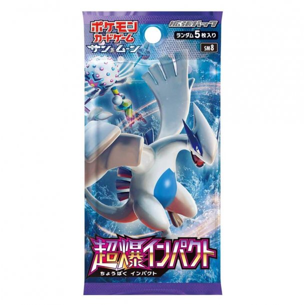 Pokemon Sun &amp; Moon Strength Expansion Explosive Impact Booster Pack