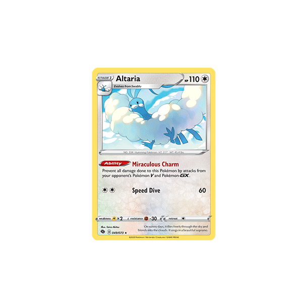 Altaria