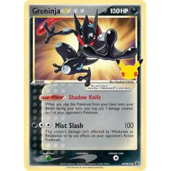 Pokemon Celebrations 25th Anniversary Elite Trainer Box