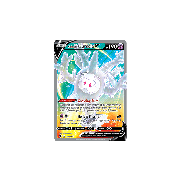 Galarian Cursola V (Full art)