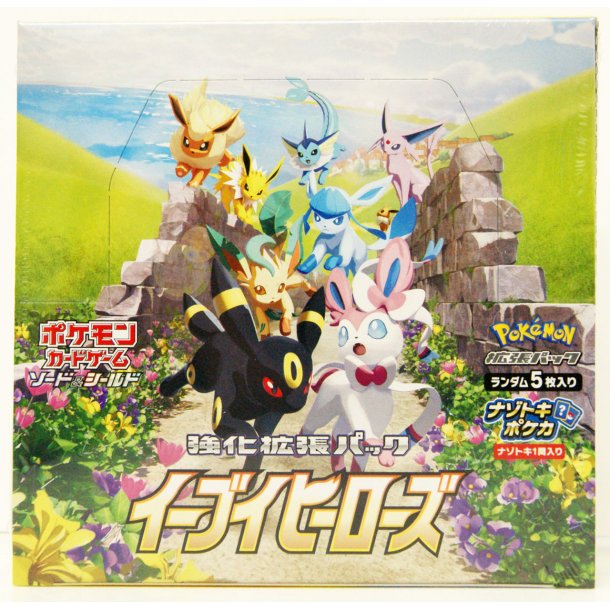 Pokemon Sword &amp; Shield S6a Eevee Heroes Booster Box