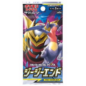 Pokemon Sun & Moon Strength Expansion Pack G-g-end Booster Pack