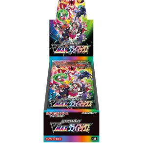 Pok�mon TCG: Sword & Shield s8b - VMAX Climax - Booster Box (Japansk)