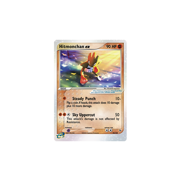 Hitmonchan Ex - EX kort - Pokemon Plaza