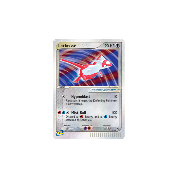 Latias Ex