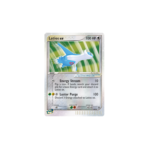 Latios Ex