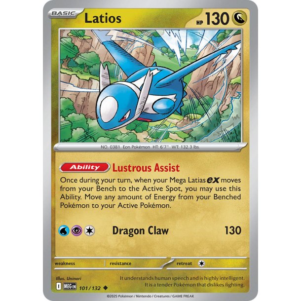 Latios 101/132