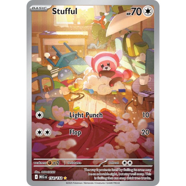 Stufful 154/132