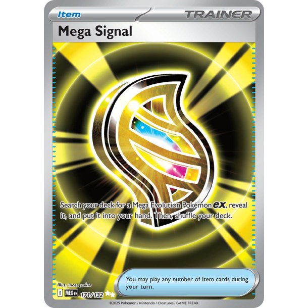 Mega Signal 171/132