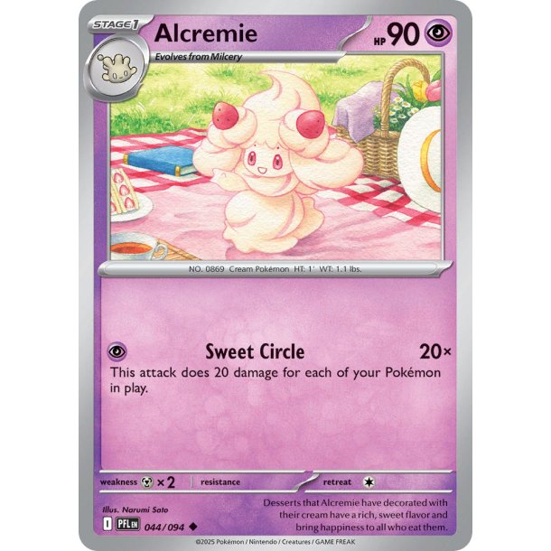 Alcremie 044/94