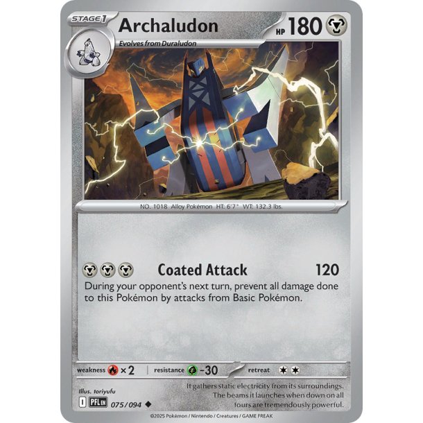 Archaludon 075/094