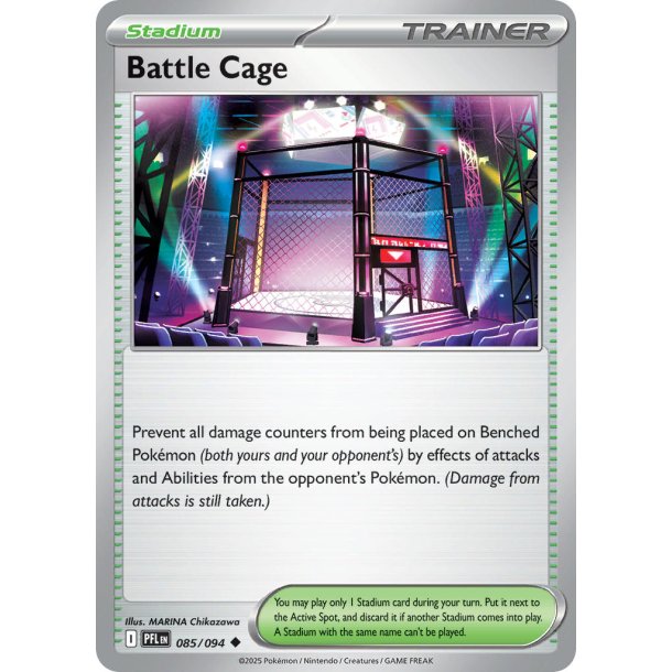 Battle Cage 085/094