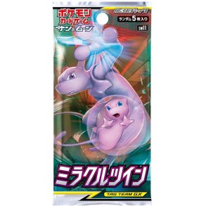 Pokemon Sun & Moon Expansion Pack 