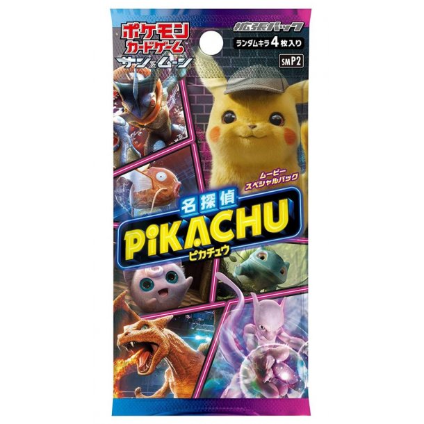 Pokemon Sun &amp; Moon Movie Special Pack "Detective Pikachu"  Booster Pack