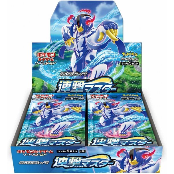 Pokemon Sword &amp; Shield Expansion Pack Strike Master (Rengeki) Booster Box