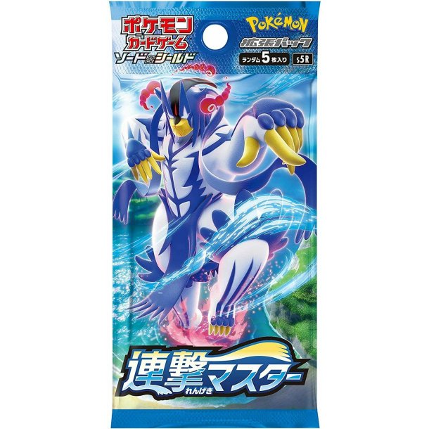 Pokemon Sword &amp; Shield Expansion Pack Strike Master (Rengeki) Booster pack