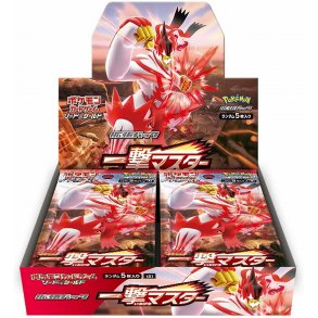 Pokemon TCG: Sword & Shield S5I Single Strike Master (Ichigeki) Booster Box