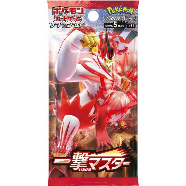 Pokemon Sword &amp; Shield Blow Master (Ichigeki) Booster Pack