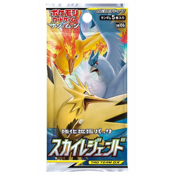 Pokemon Sun &amp; Moon Strength Expansion Sky Legend Booster Pack