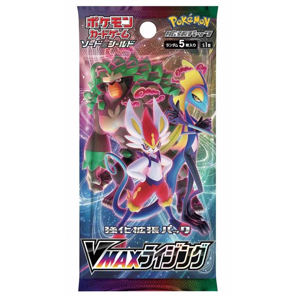 Pokemon Sword and Shield Reinforce Expansion Pack VMAX Rising Pack