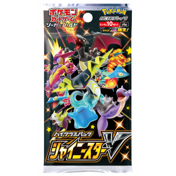 Pokemon Sword & Shield S4a High Class Pack Shiny Star V Booster Pack ...